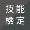 畅看时光 
